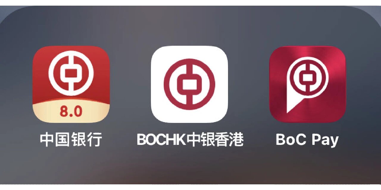 中国银行：拟向全资子公司中银欧洲增资不超过等值3亿欧元