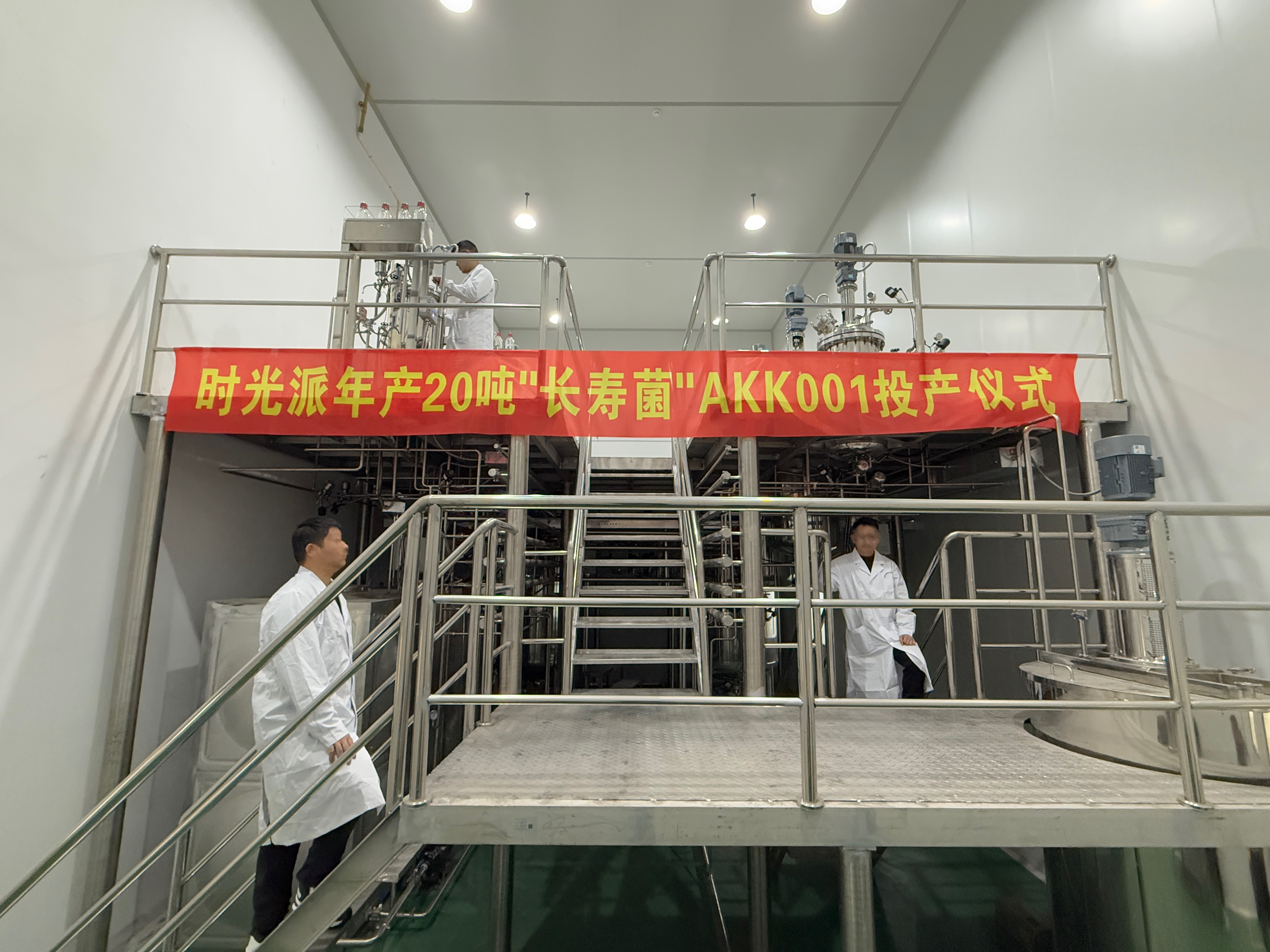 中旗股份：公司目前有氯虫苯甲酰胺的项目审批手续，近期将会投产，年产能为1500吨