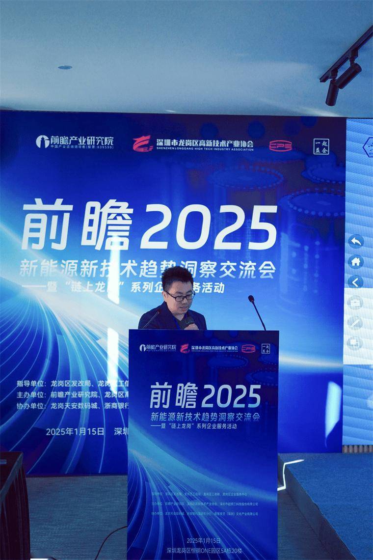 2025年中国丁基羟基茴香醚行业：趋势洞察与投资策略解码_人保伴您前行,人保财险 