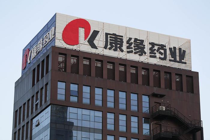 院士董事长肖伟辞职背后：康缘药业两大王牌产品“滞销”拖累业绩，2.7亿关联交易豪赌创新药暂未“结果”