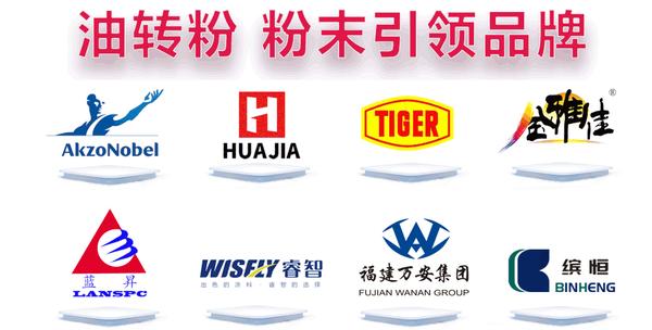 中集环科获得发明专利授权:“罐箱”