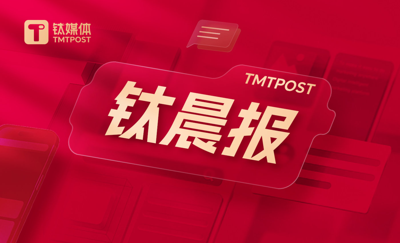 下周二上会，科创板第五套标准来了！