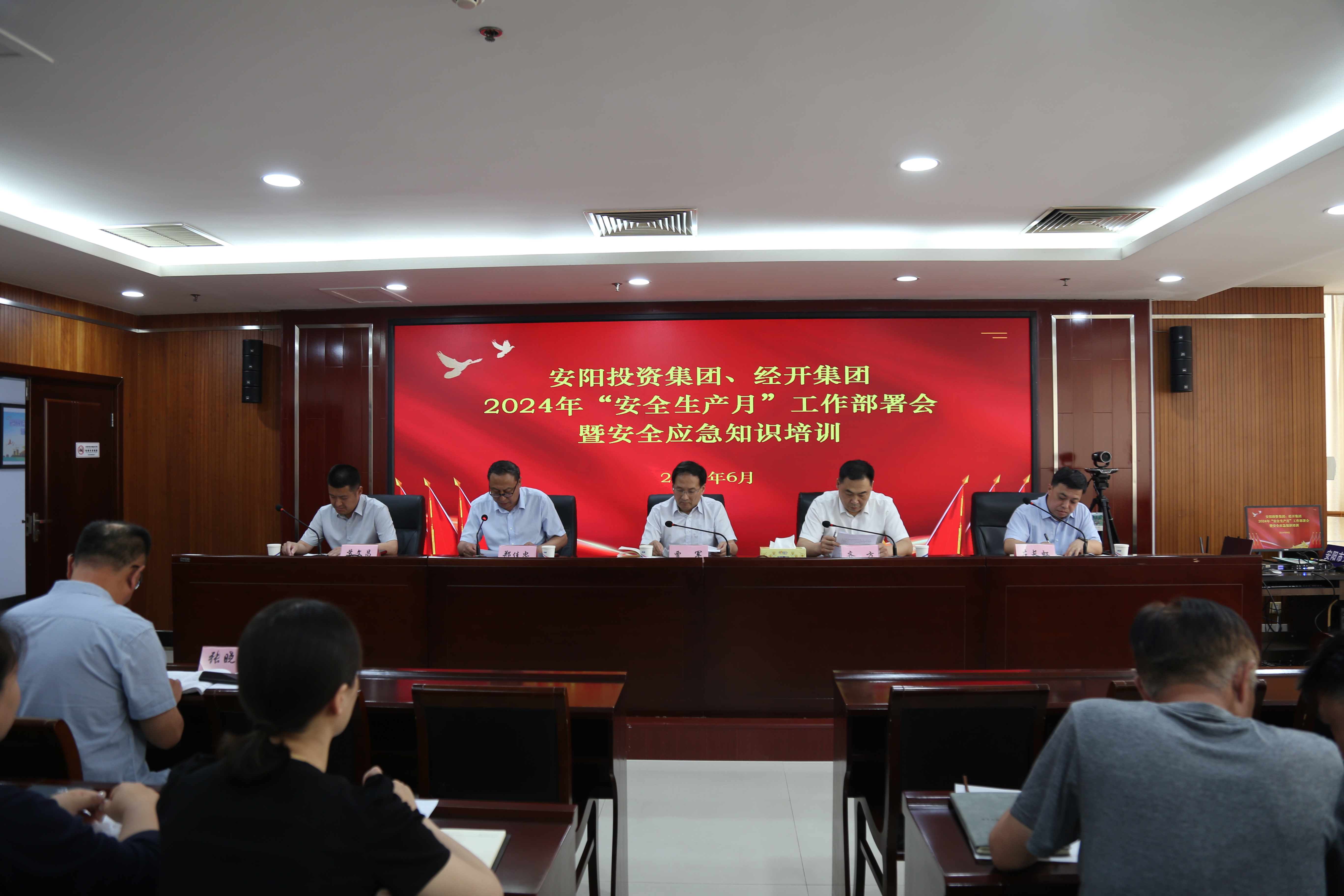 湖南白银：6月23日召开董事会会议