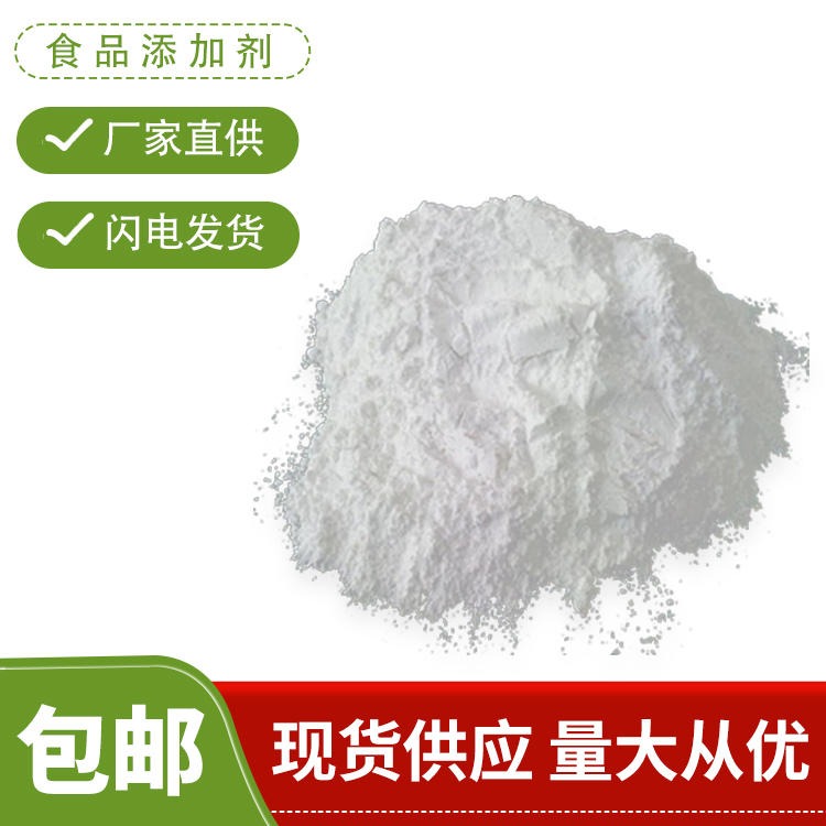 天宜机械（832654）：转让湖北孚达科技有限公司的66.72%股权