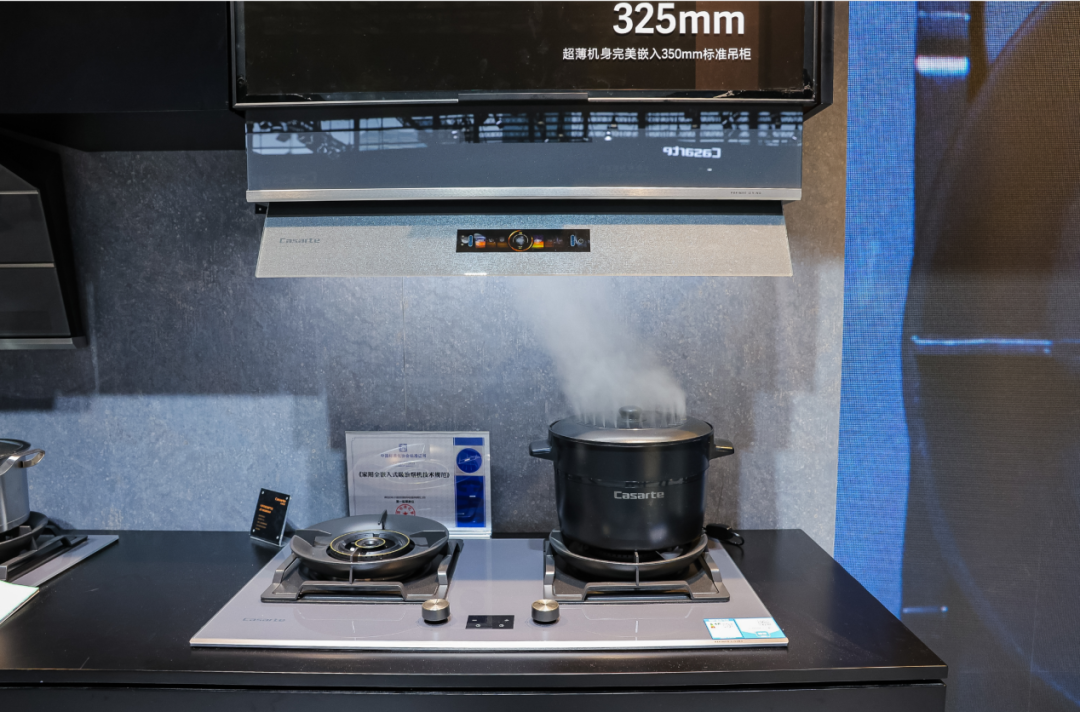 海尔智家获得发明专利授权：“洗涤设备的控制方法、装置及设备”