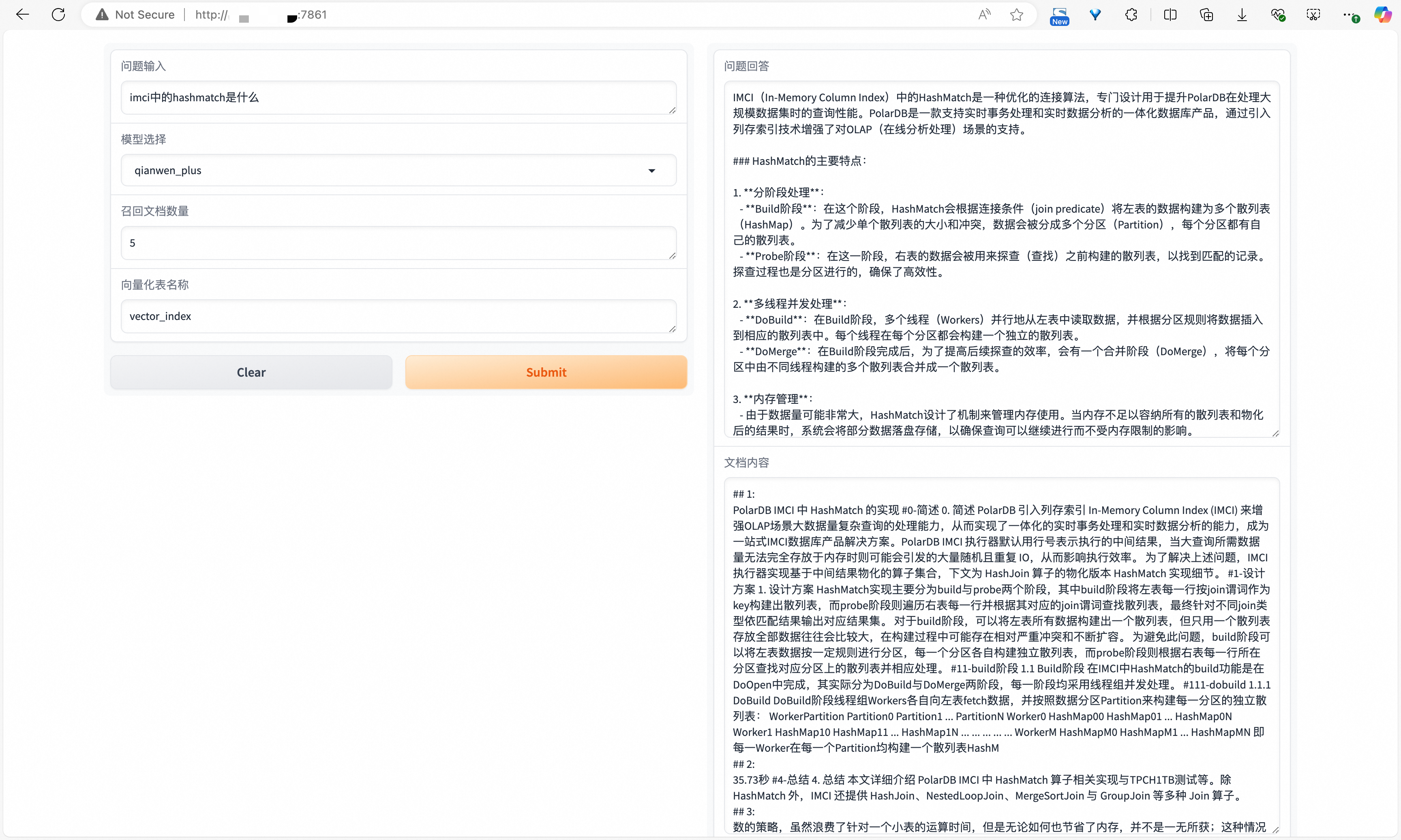 思特奇获得发明专利授权:“基于JAVA注解实现Redis缓存和分布式内存库访问切换的方法”