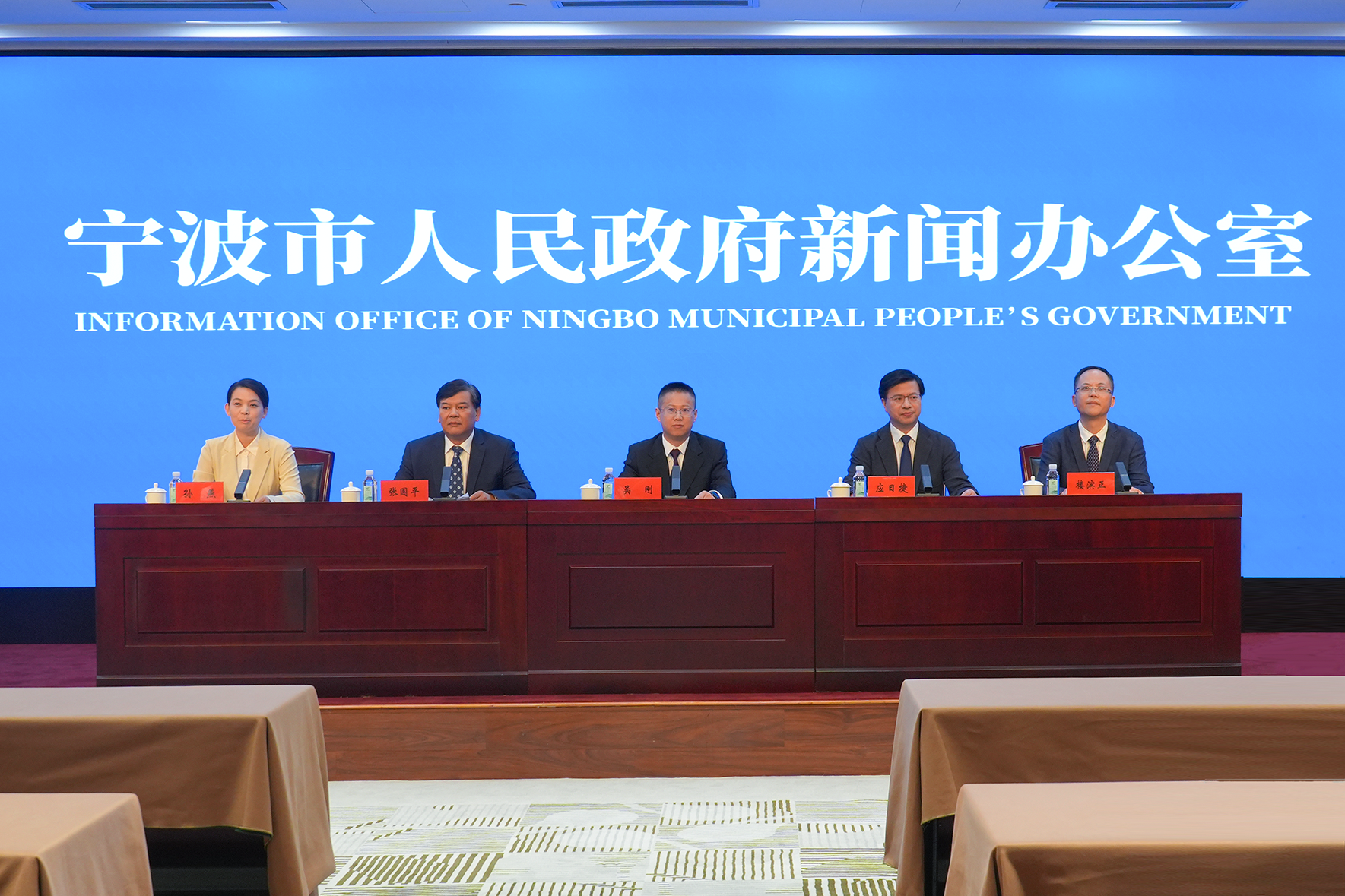 央行等六部门：鼓励金融机构多渠道、多方式做好消费品以旧换新金融服务