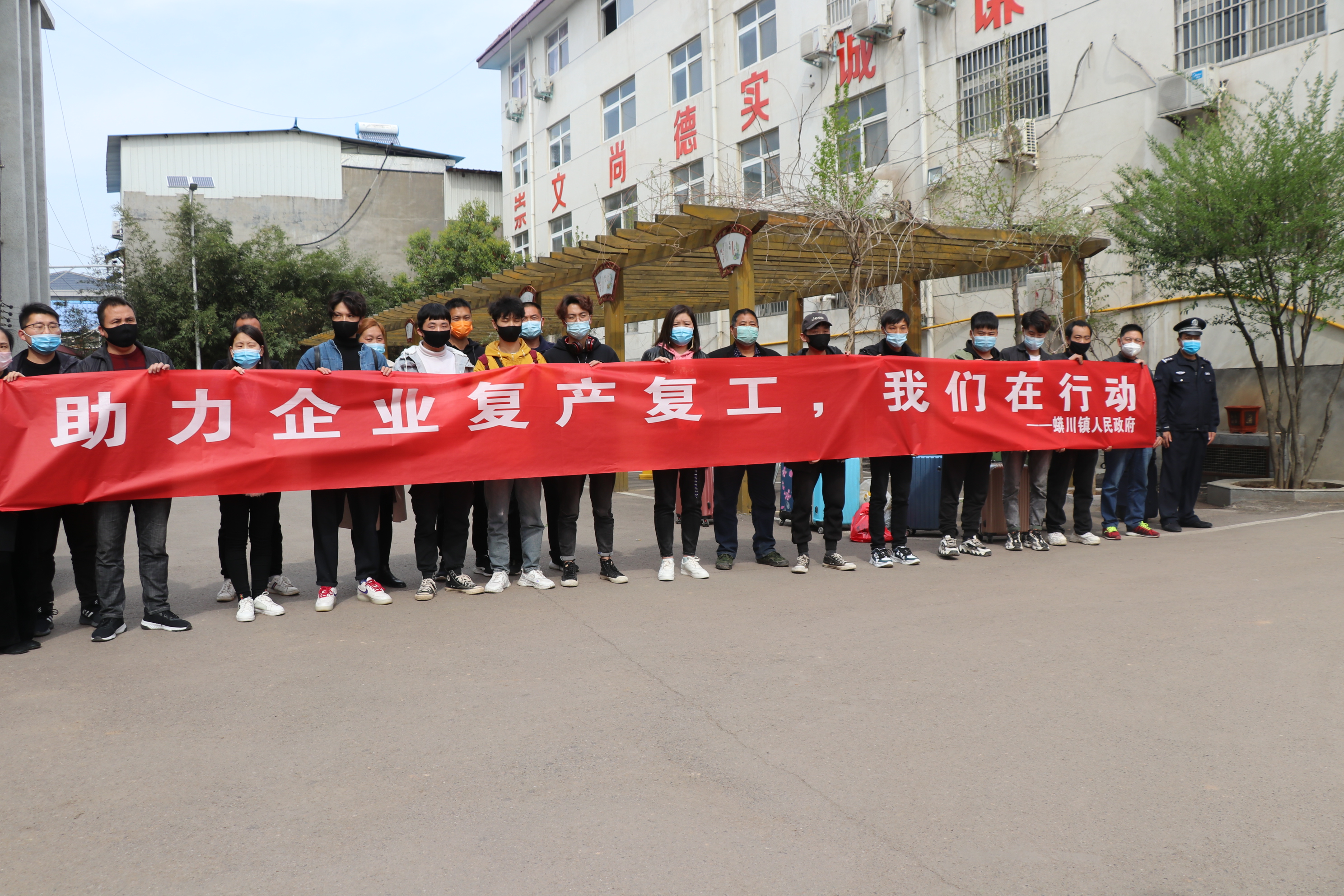 大有能源：全资子公司孟津煤矿复工复产