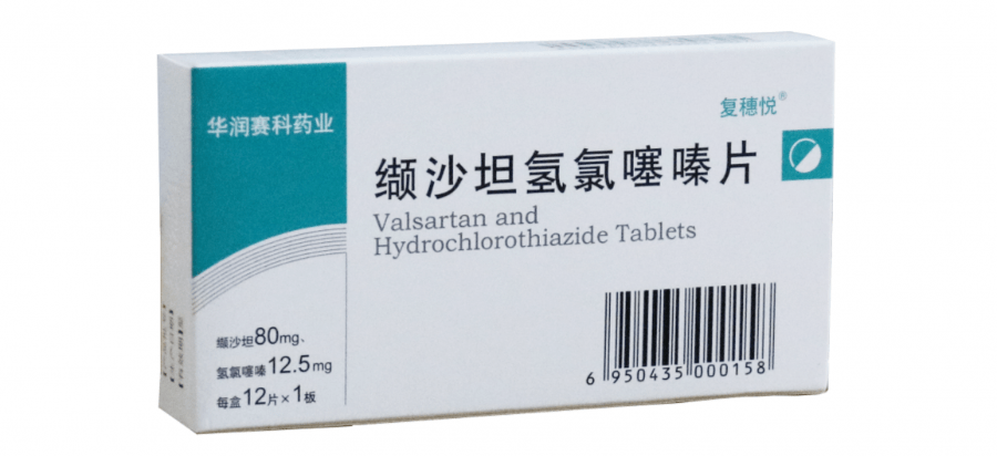 卫信康：合作产品注射用多种维生素(12)通过仿制药质量和疗效一致性评价