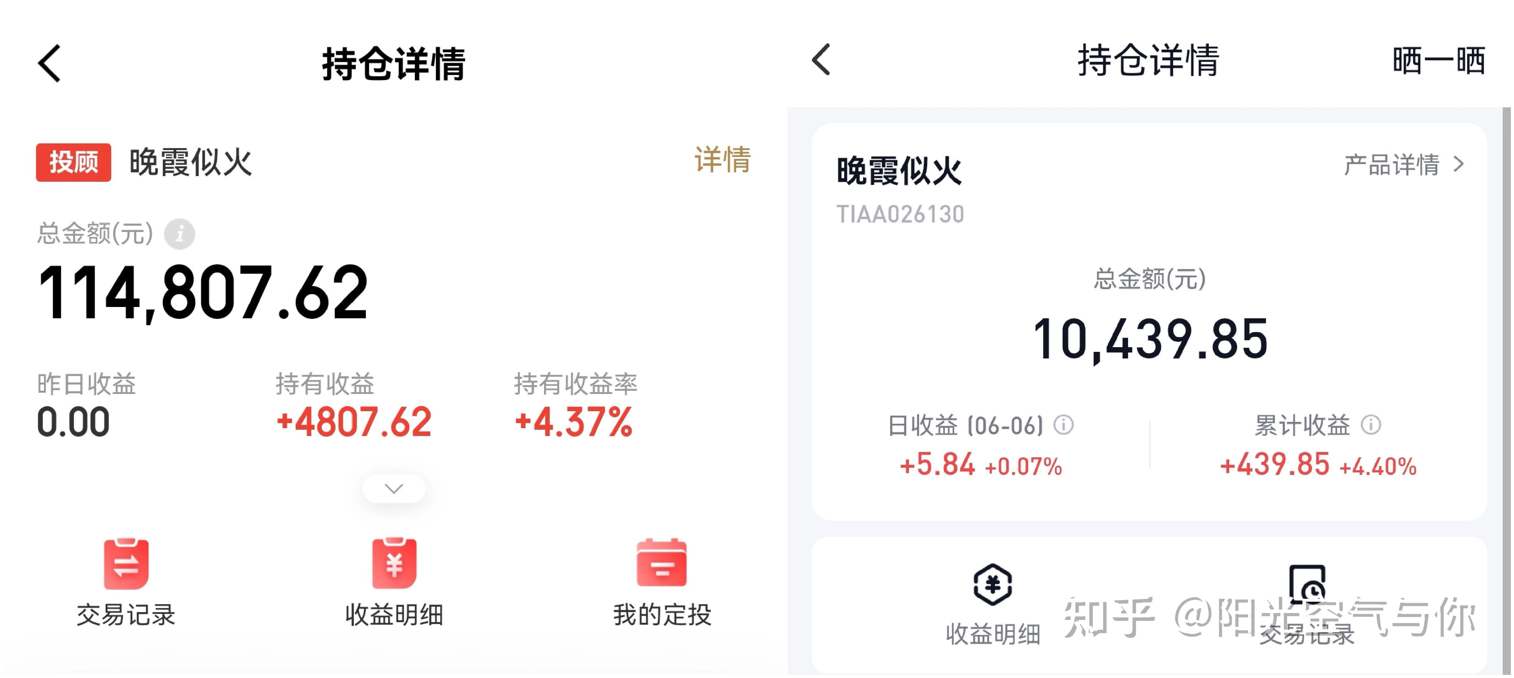 债市承压超长端领跌,券商持续回撤,伊以停火但警报未除 | 债圈大家06.24