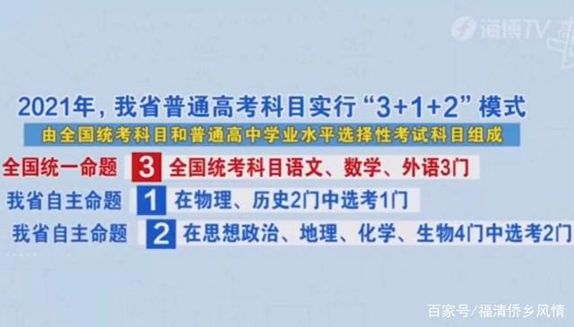 百洋股份在福建成立生物饲料新公司