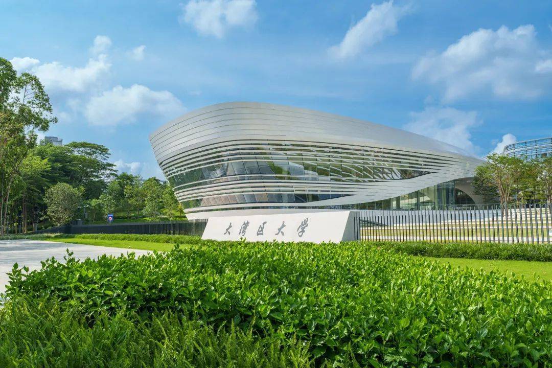 经济强市叠buff，密集迎来“新”大学