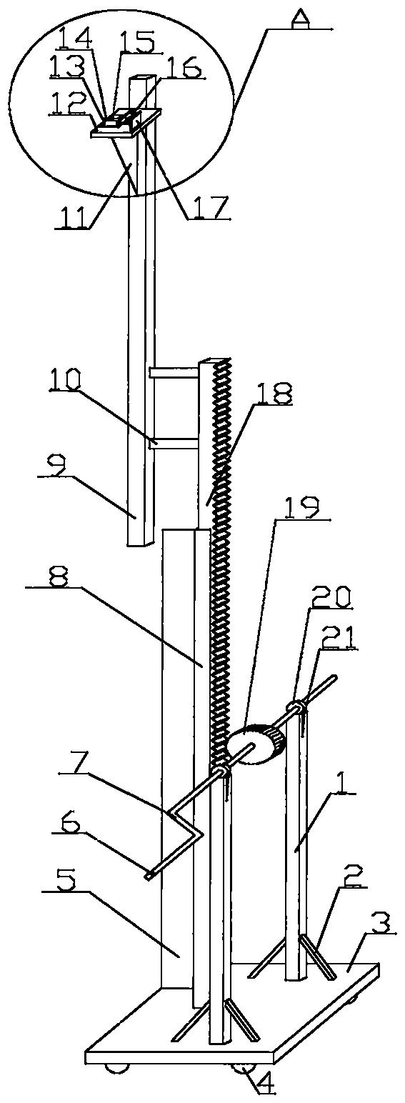石化机械获得发明专利授权：“一种大跨度可调节支撑底座”