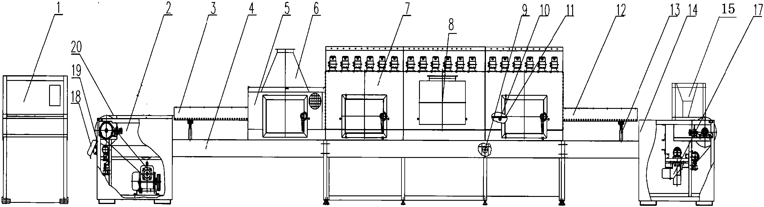 三元生物获得发明专利授权：“一种产品在催化塔格糖六磷酸脱磷形成塔格糖中的应用”