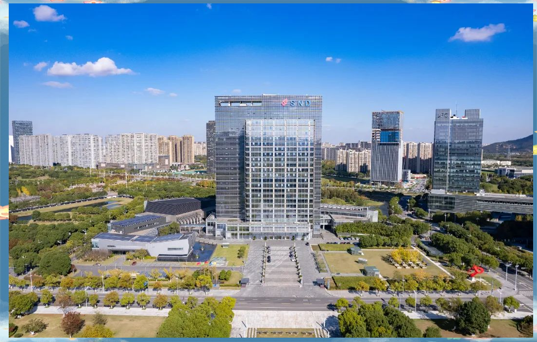 苏州人才壹号创投基金成立