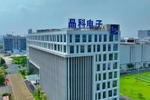 裕兴股份：北京人济拟减持不超1%公司股份