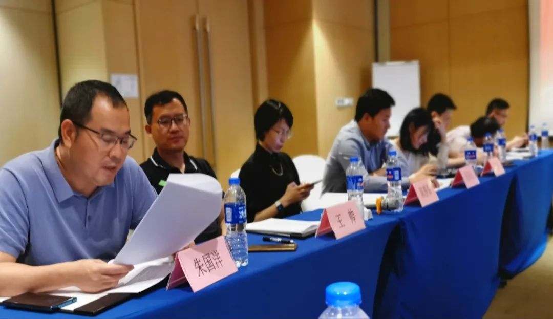 世纪恒通：董事及监事会主席拟合计减持不超0.42%公司股份