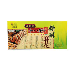 桂发祥在河北成立食品销售新公司