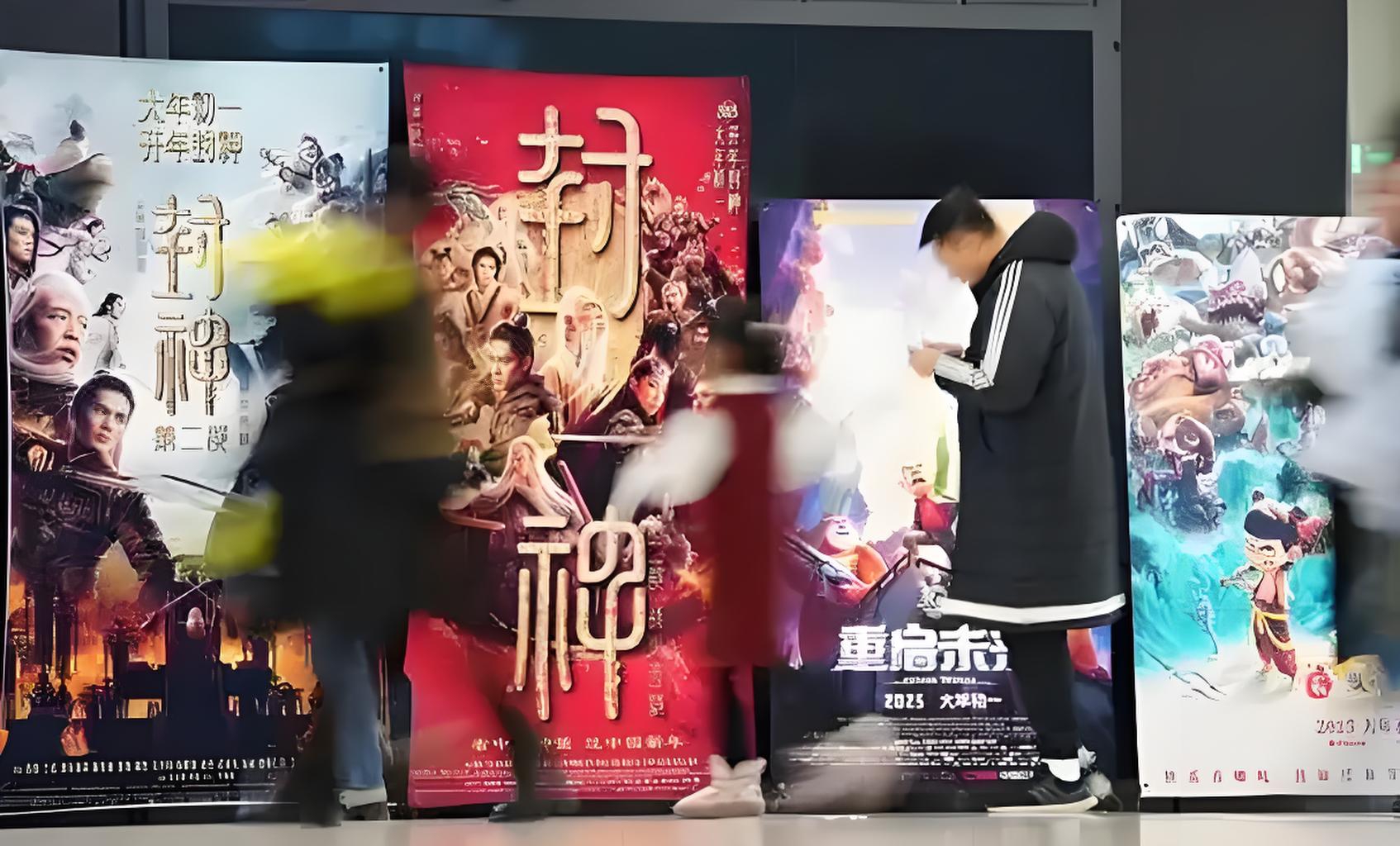 携程银发旅游旗舰店落地上海核心商圈；2025年暑期档电影票房破15亿元｜消费早参