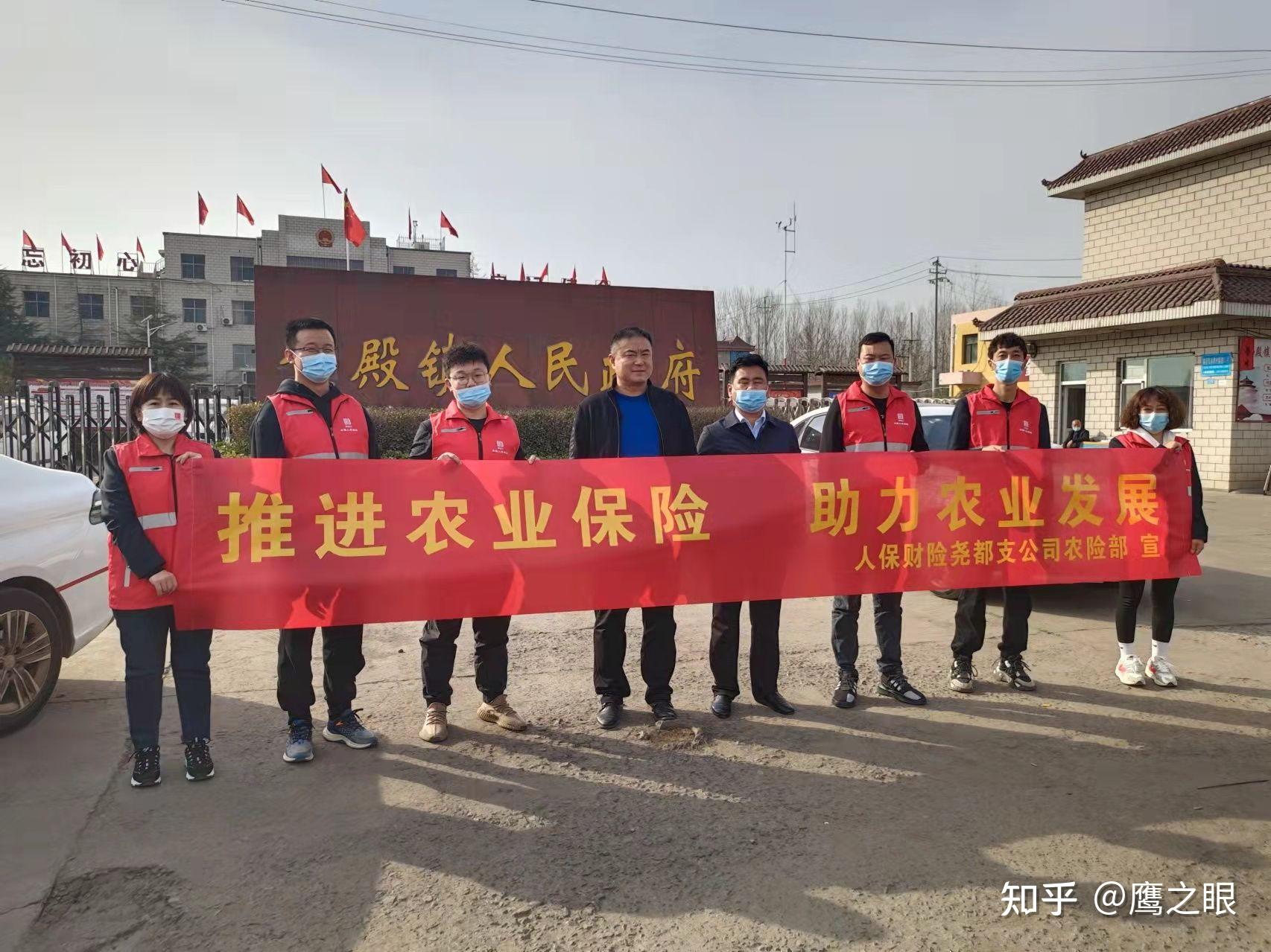 人保财险 ,人保护你周全_2024年实体书店行业现状、竞争格局及未来发展趋势分析