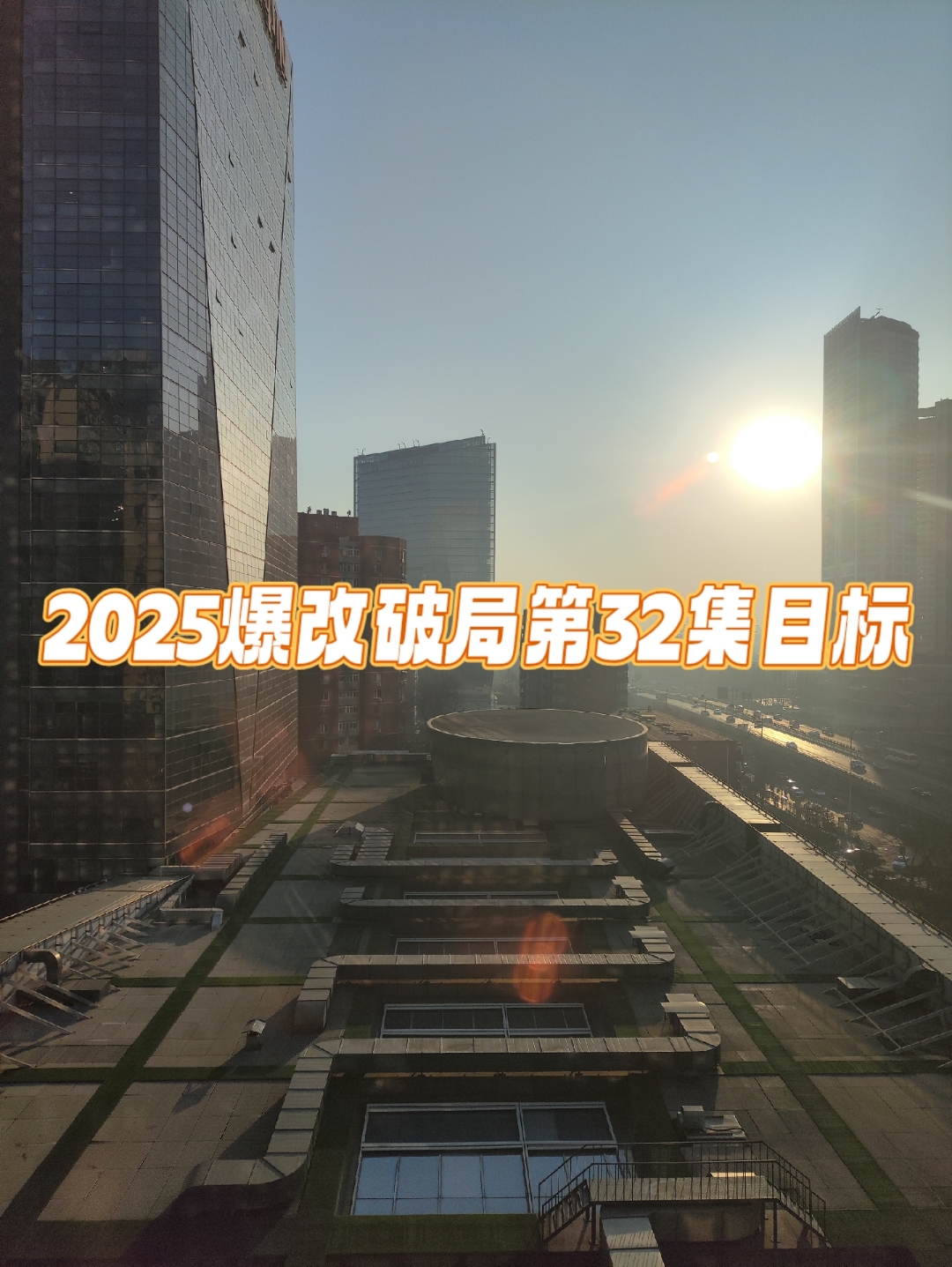 到2030年撬动1万亿资产！一体化数据市场正加快建设