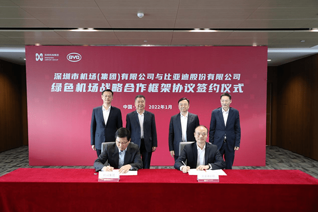 中国国新与楚雄州政府签署战略合作协议