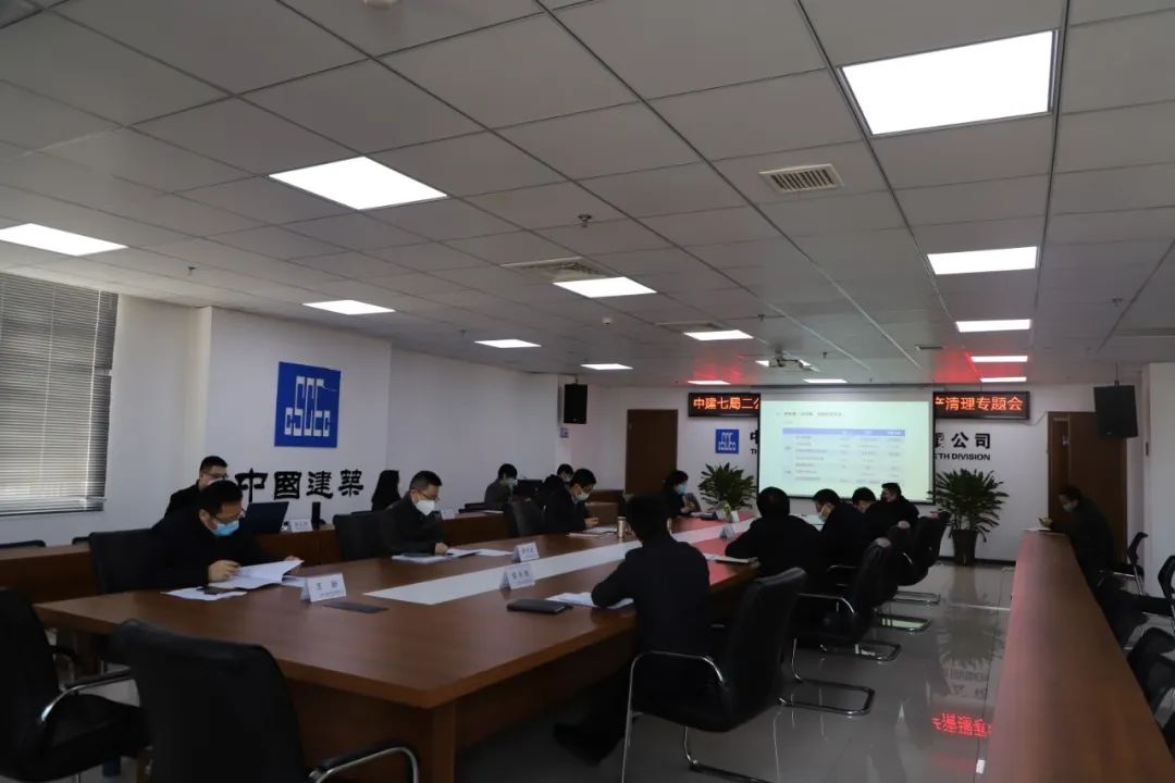 嘉应制药:聘任曾勇担任公司财务负责人