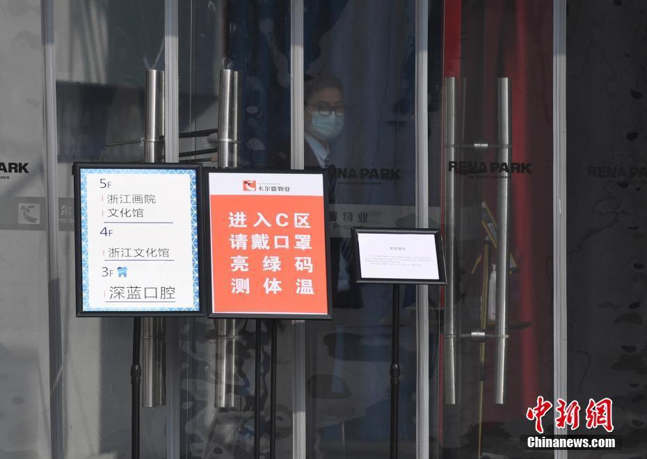 尽快清理消费领域限制性措施