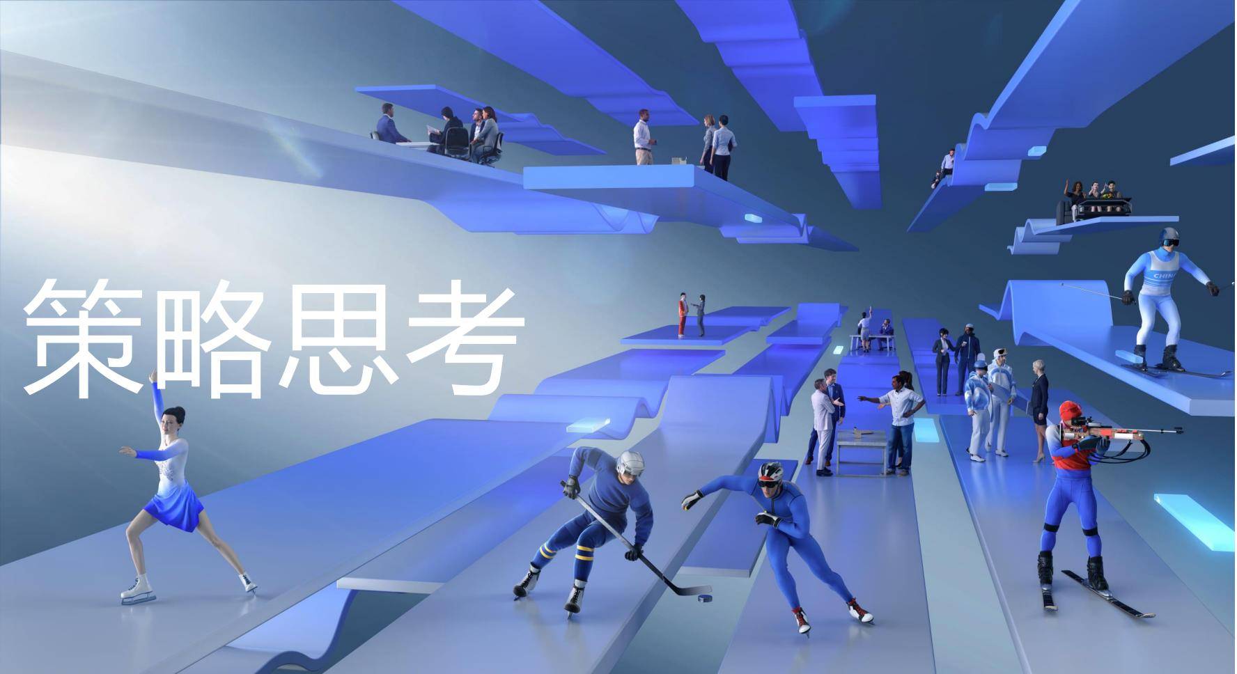 科大讯飞获得发明专利授权：“声纹提取方法、身份识别方法及相关设备”