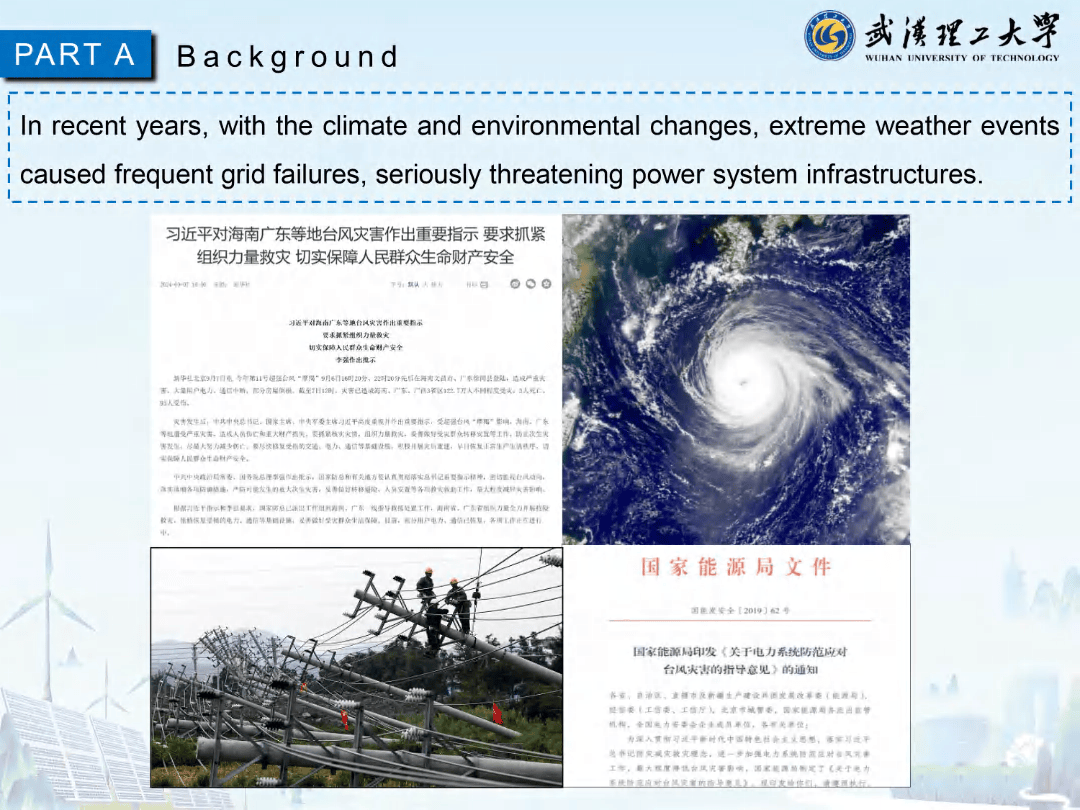 新炬网络获得发明专利授权：“基于时间序列的多维度的智能告警压缩方法”