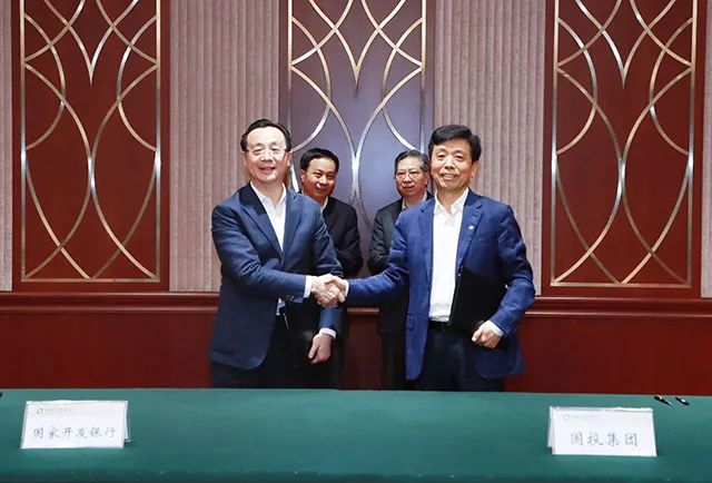 协鑫能科与沙电投资签署战略合作协议