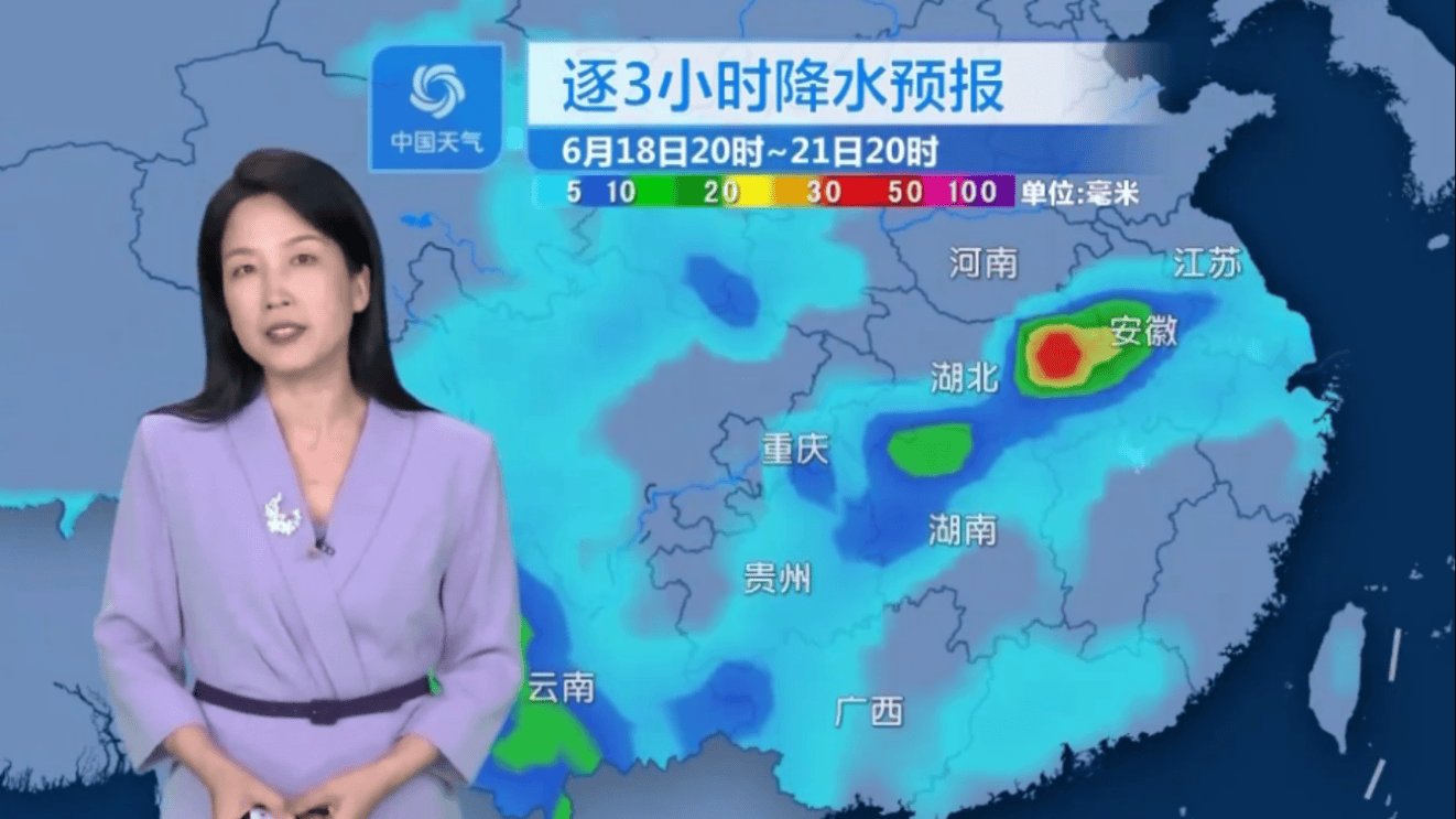 中央气象台6月28日18时继续发布暴雨蓝色预警