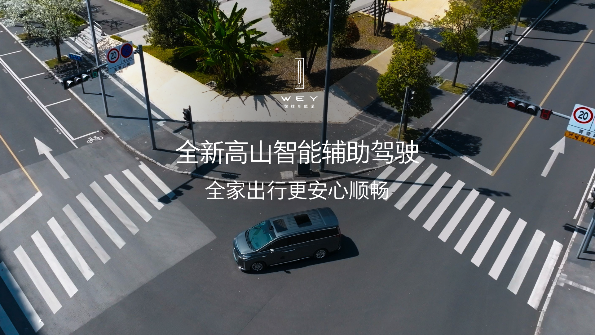 人保服务,拥有“如意行”驾乘险，出行更顺畅！_2025年数据交易中心行业市场调查及未来发展趋势