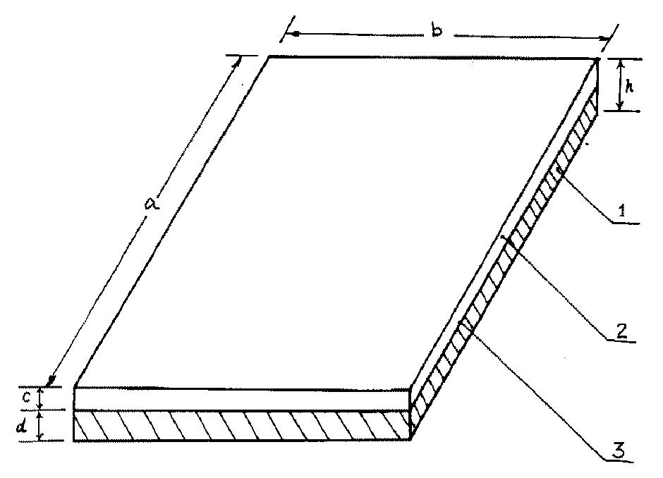 乐歌股份获得实用新型专利授权:“一种电动升降背推床架”