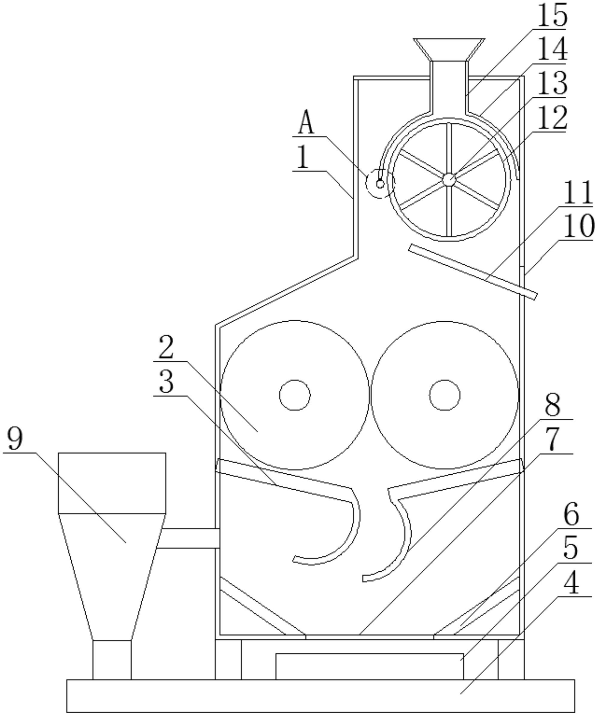 XD华鲁恒获得实用新型专利授权:“一种化工原料高效预混合装置”