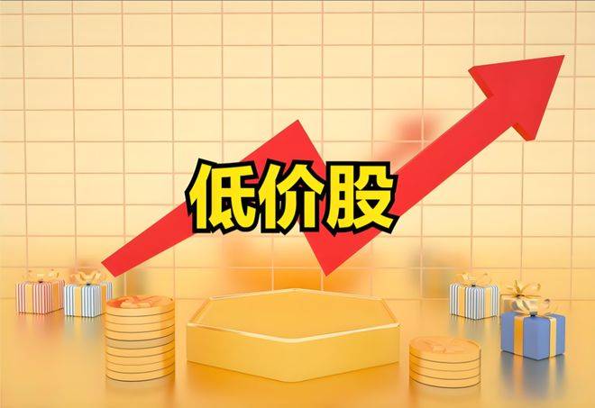 雄韬股份：60Ah固态电池可以应用在较大型的机器人和中大型的低空飞行器上面