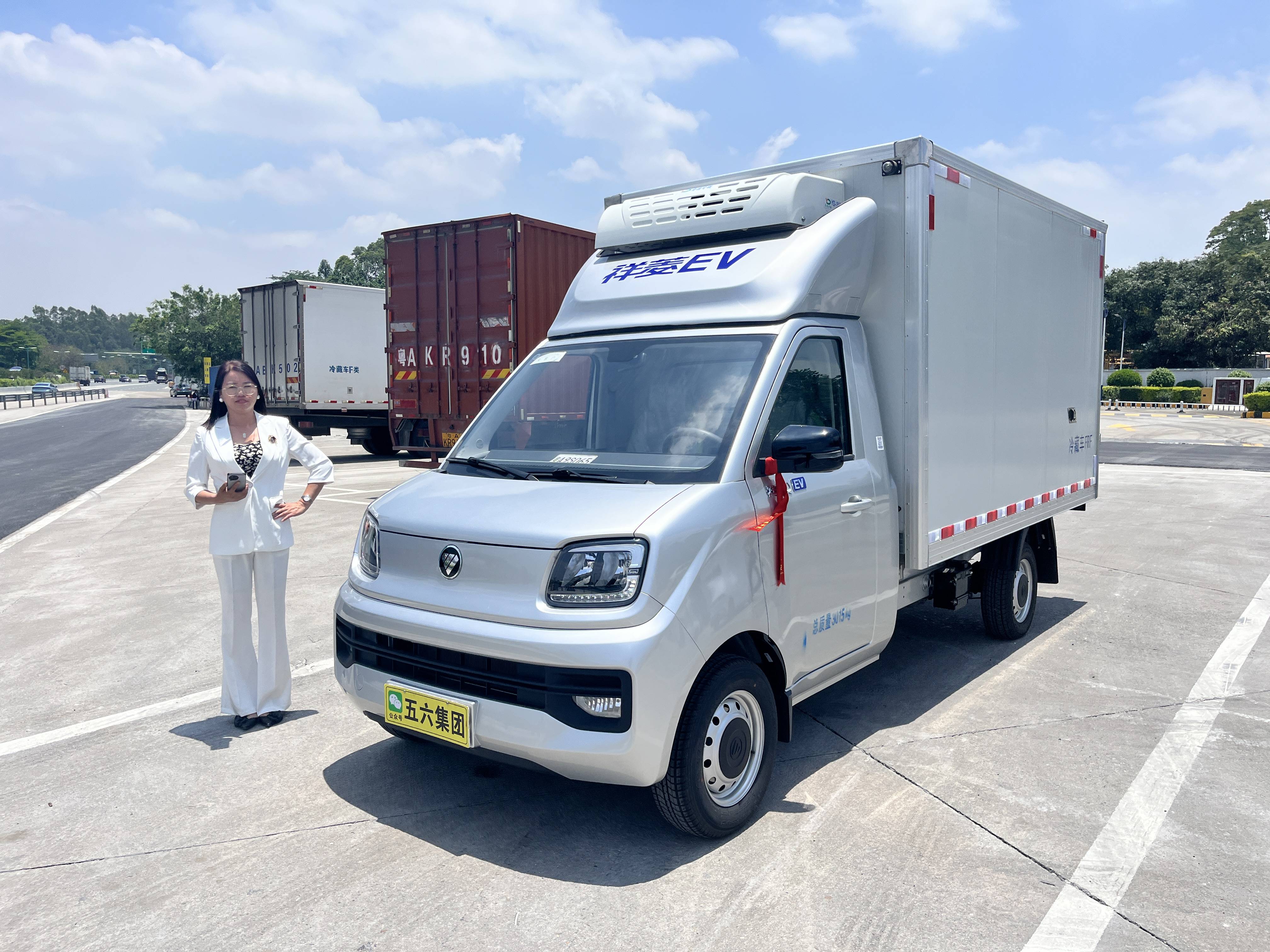 2025年中国新能源冷藏车行业：绿色物流的未来趋势_人保车险   品牌优势——快速了解燃油汽车车险,人保服务 