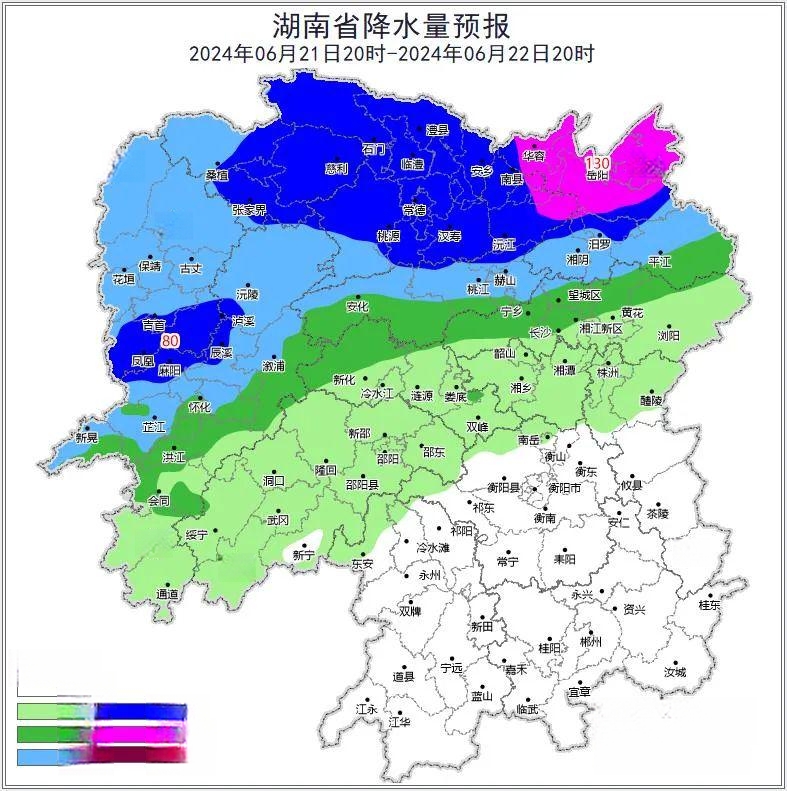 暴雨大雾强对流三预警齐发 北京大部分地区有大到暴雨
