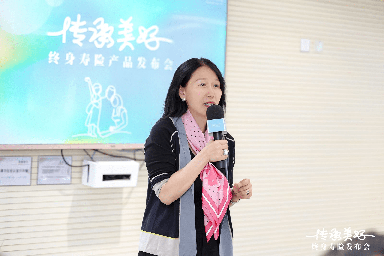 胡晗接棒杨帆！信美人寿首换董事长，保费下滑压力待解