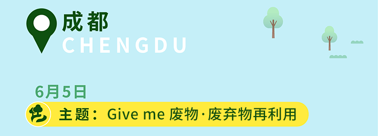【ESG动态】晋控电力(000767.SZ)获华证指数ESG最新评级CCC,行业排名第41