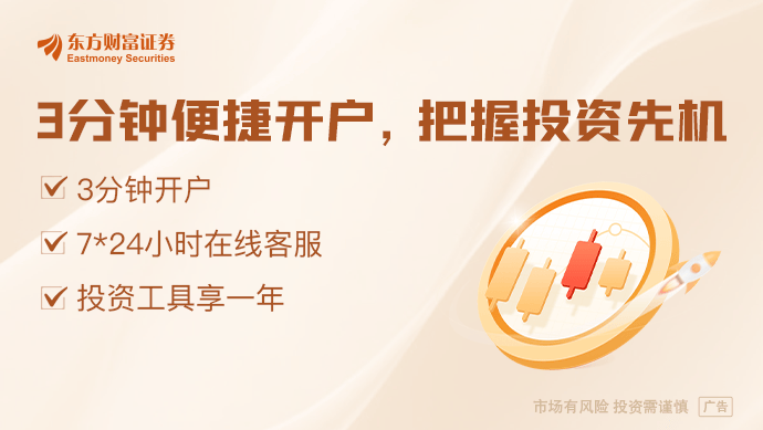 债券型ETF新动向不断!首批科创债ETF快速“通关” 存量规模已破3800亿