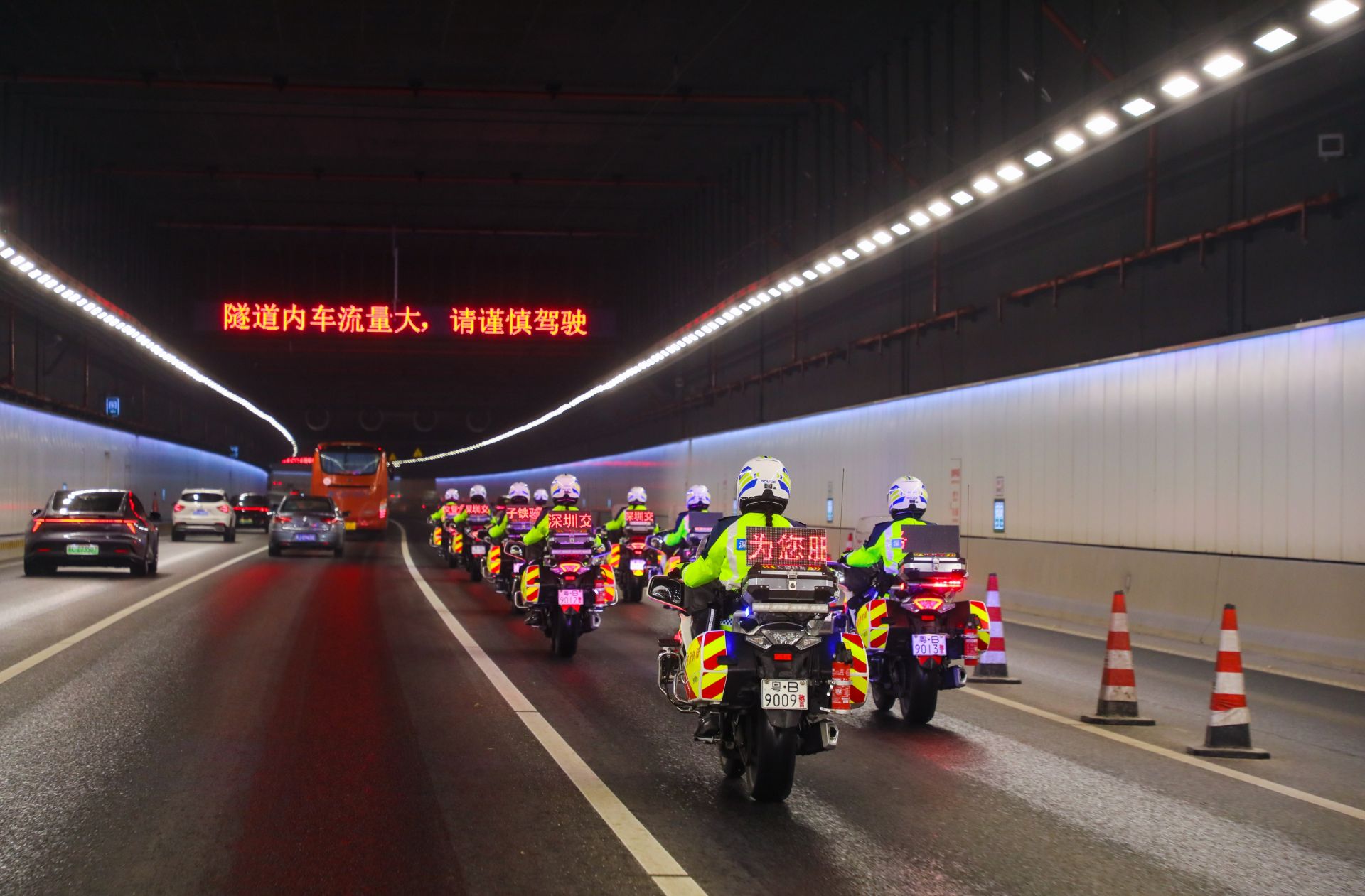 拥有“如意行”驾乘险，出行更顺畅！,人保有温度_2025年核电工程行业：技术融合与生态共建引领未来