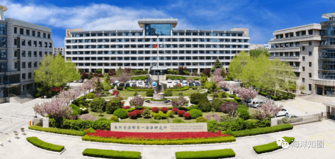 自然资源部副部长许大纯会见白俄罗斯自然资源与环境保护部副部长