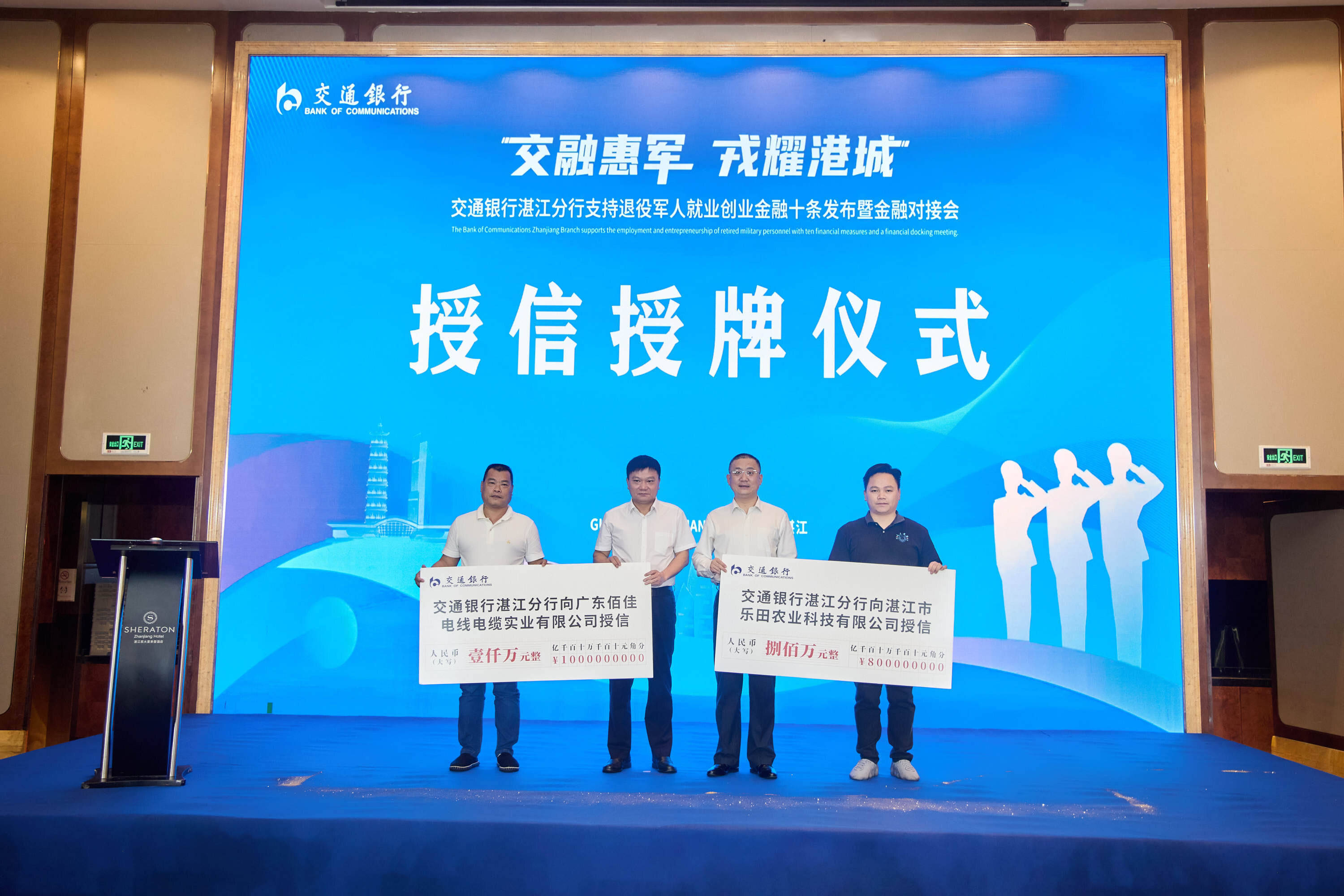 十项举措支持高端医疗器械创新发展