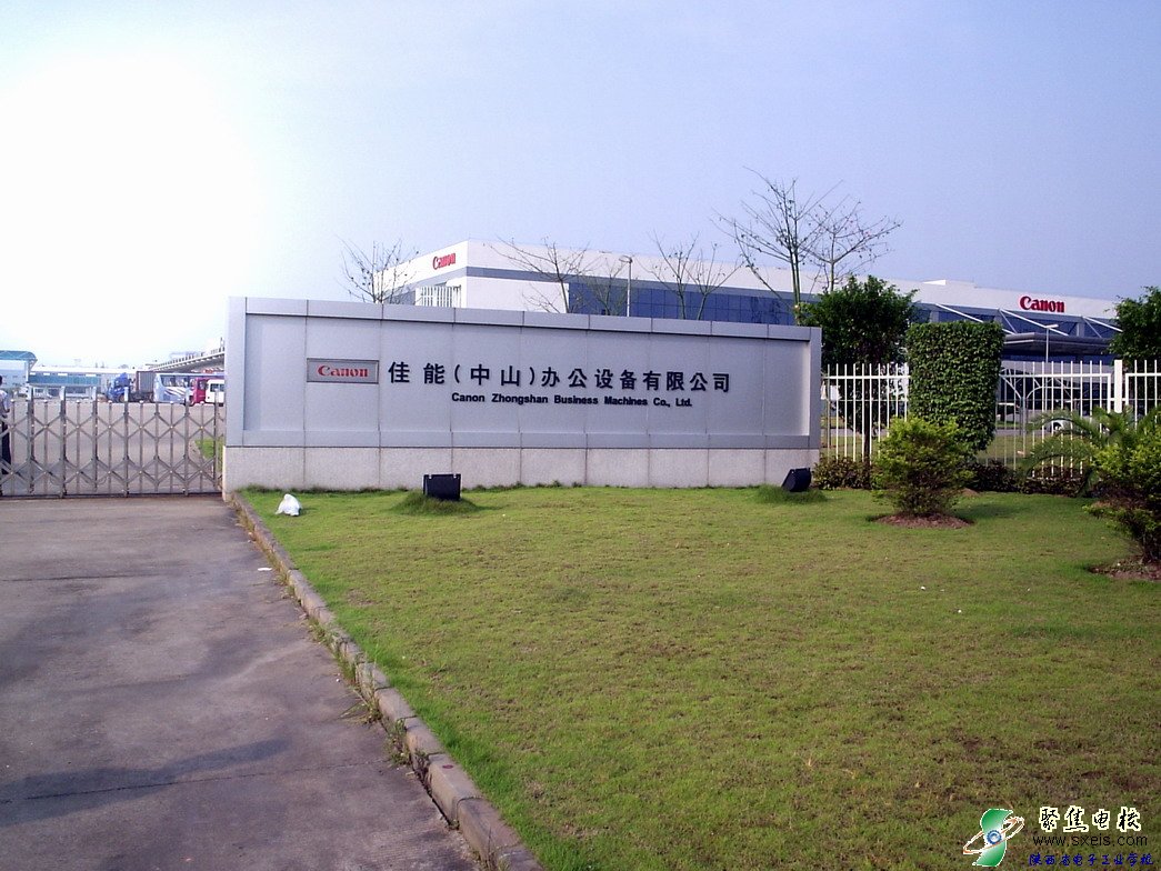 维业股份在珠海新设建设工程公司