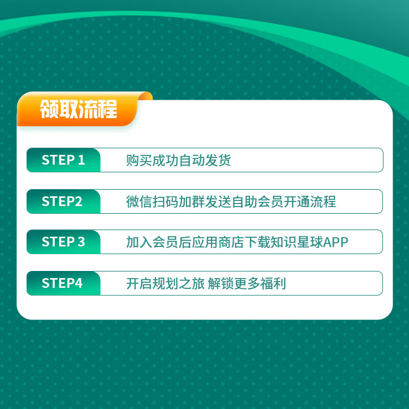 【ESG动态】中国黄金（600916.SH）获华证指数ESG最新评级BB，行业排名第26