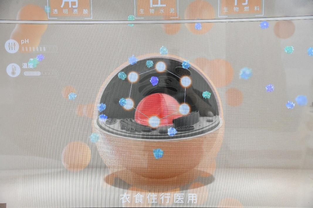 【ESG动态】*ST海华（600243.SH）获华证指数ESG最新评级C，行业排名第470