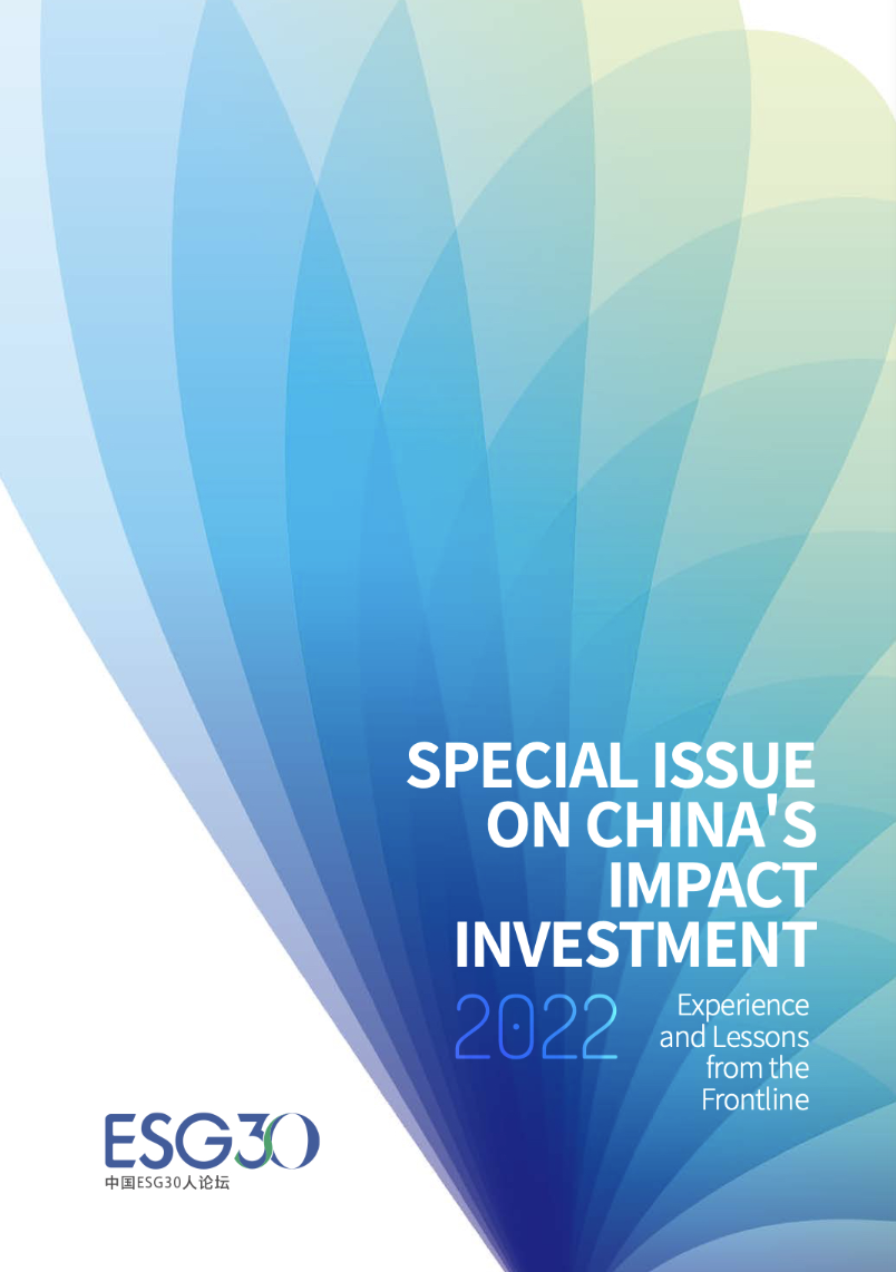 【ESG动态】中国船舶（600150.SH）获华证指数ESG最新评级BB，行业排名第114