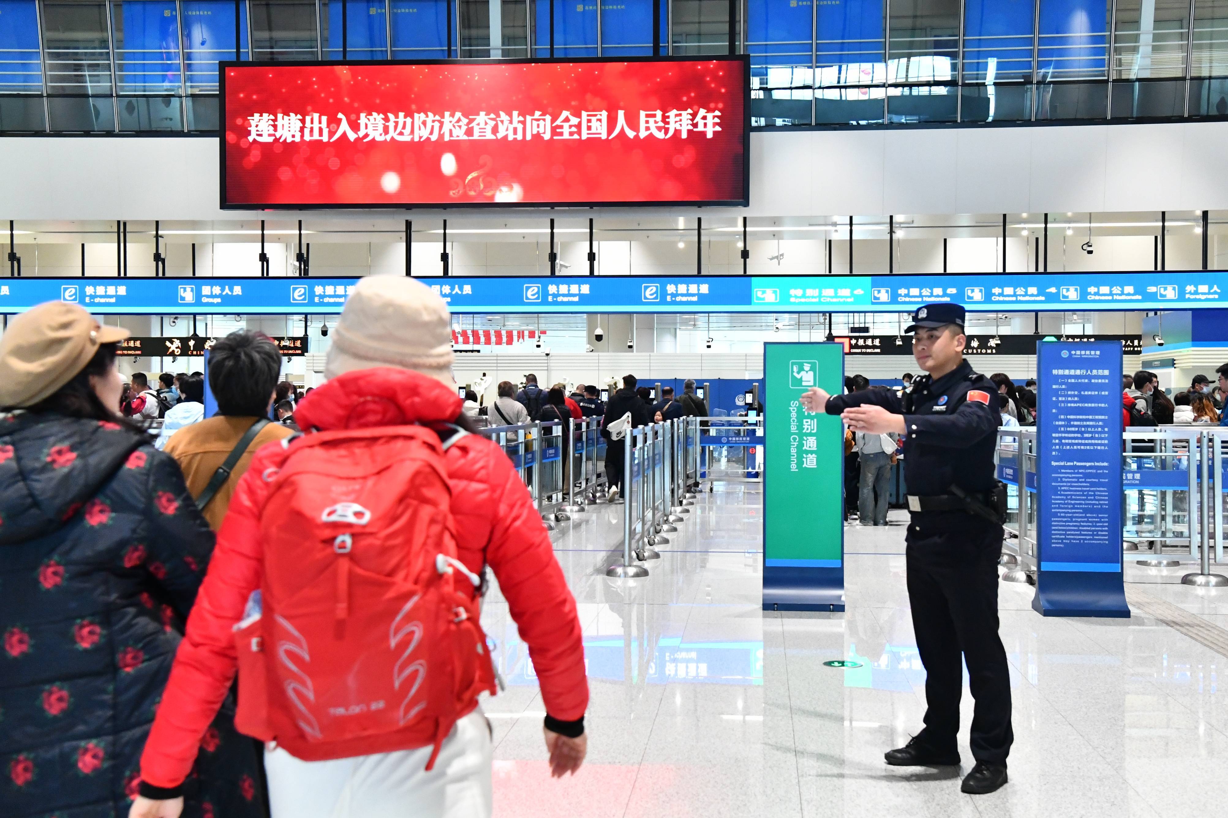 深圳口岸上半年出入境1.3亿人次 同比增长16.2%
