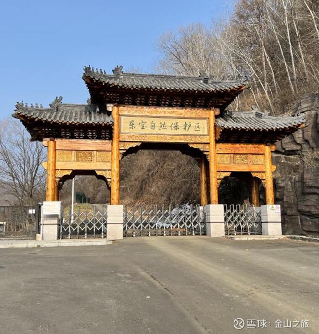 【ESG动态】云路股份（688190.SH）获华证指数ESG最新评级B，行业排名第115